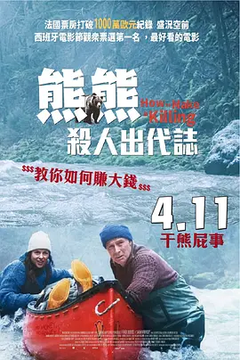 实拍女处破www免费看
