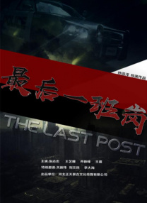 她和她一样的模样